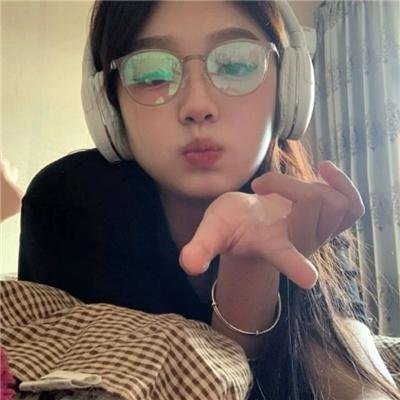表里不一