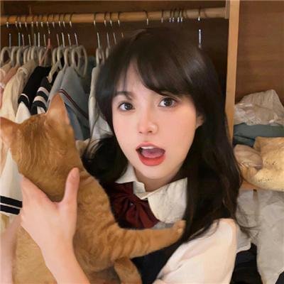 惧裂